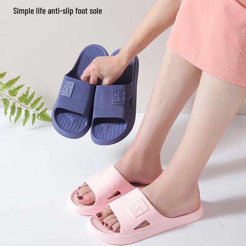 Портативные нескользящие мягкие тапочки Changbaosen (2 пары) 44-45