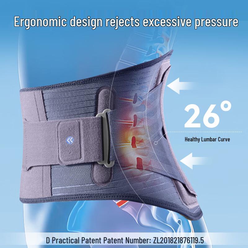 JD Zao Medical Grade Lumbar Support Belt