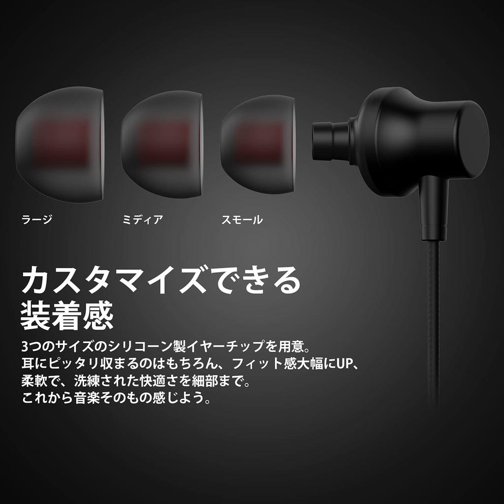 Wired Earphones with Microphone for PCMac, 3.5mm In-Ear Headphones, Noise Cancelling for Telework, Compatible with iPhone 66sSE, PS4, PS5, Switch,