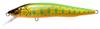 Megabass GH 95 DD Suspend Lure LZ Lime Back Gold OB (9498)