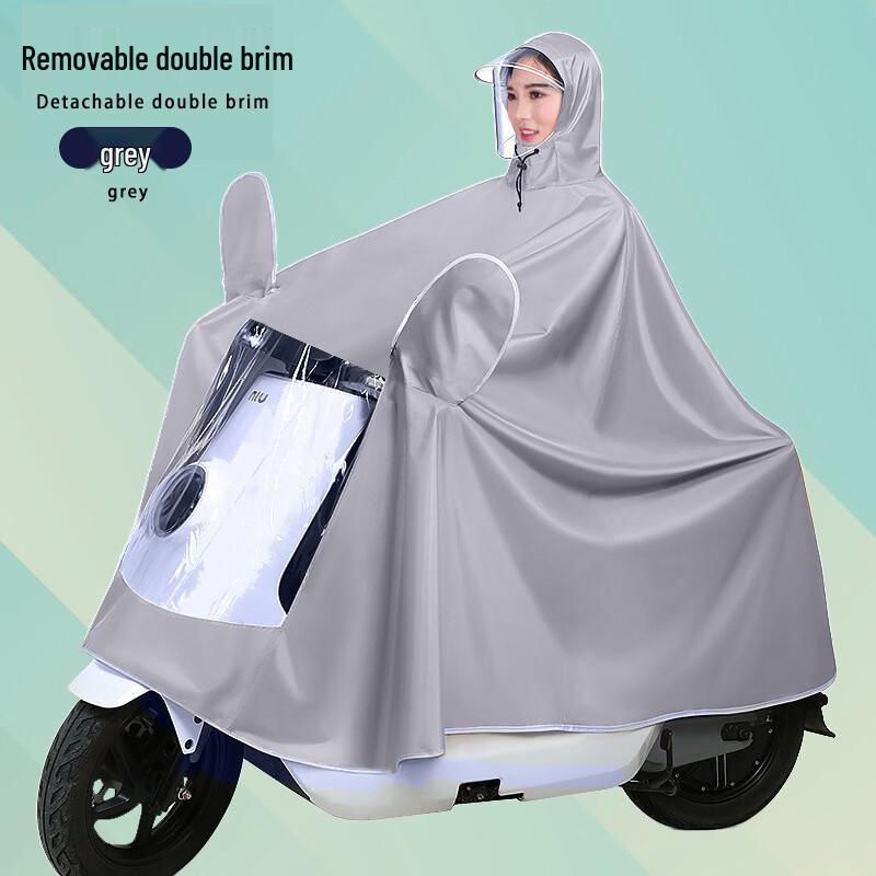 Детский непромокаемый костюм-дождевик Handun на все тело из ЭВА с козырьком