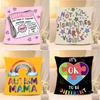 Autism Acceptanc Creative Slogan Pillow Case Cushion Cover Soft Throw Pillow Case For Car Sofa Pillowcase Polyester With Zipper