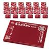 Imuraya Eiyokan 60g x 12 Stück Post-in-Typ Einfach zu empfangen