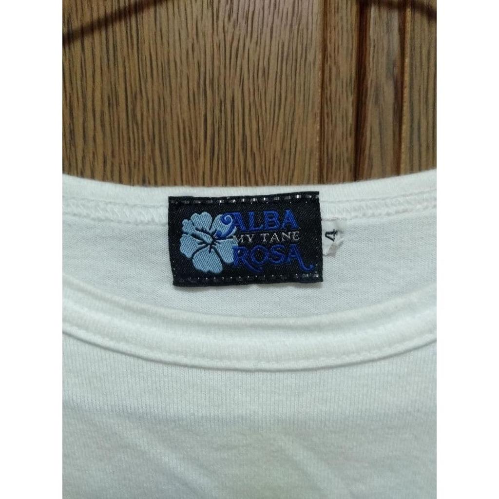 Used Alba Rosa My Tane T-shirt White