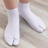 Fukusuke White Tabi Socks with 4 Kohaze Tabi Socks for Women [KYOETSU] Japanese-made (27.5)