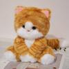 Kawaii Cartoon Katze Plüschtier Devon Rex Siamkatze Plüschspielzeug Niedliche Dekoration Begleiter Schlaftier Kinder Geburtstagsgeschenk 24cm