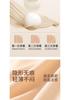 Ice Silk Seamless Safety Pants