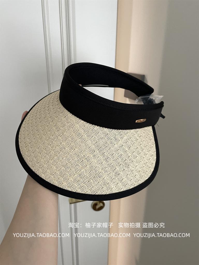 Straw empty top sun hat women's summer sun protection big eaves show face small versatile fashion sun hat