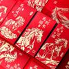 6Pcs/Set Retro 2026 Horse Year Red Envelope Paper Traditional Money Envelope The Year of The Horse Blessings Printing Red Pocket