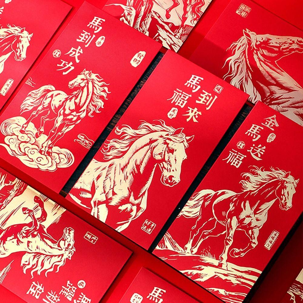 6Pcs/Set Retro 2026 Horse Year Red Envelope Paper Traditional Money Envelope The Year of The Horse Blessings Printing Red Pocket