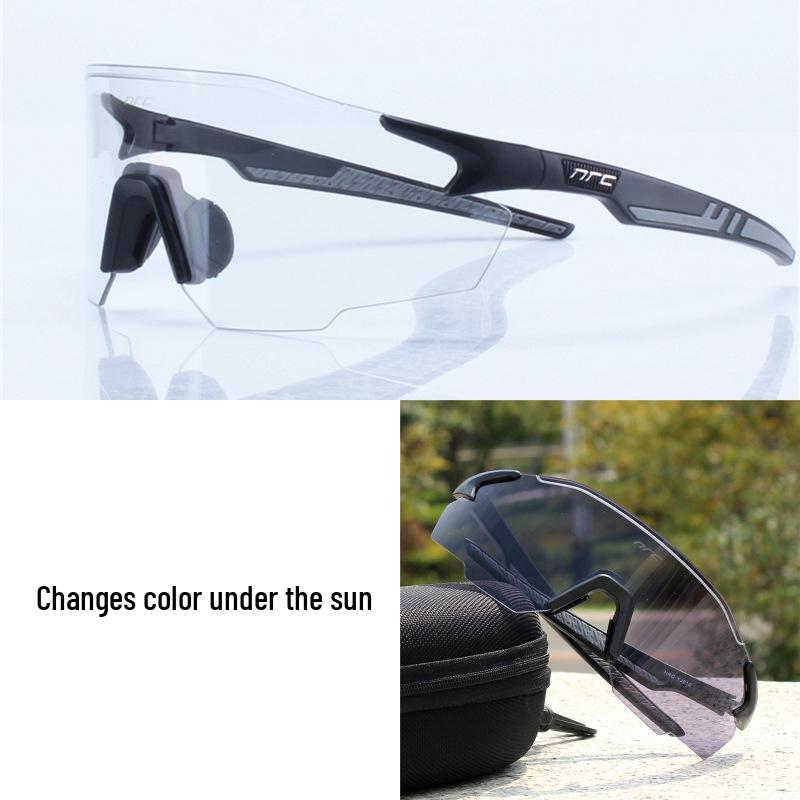 NRC Ultralight Rimless Photochromic Cycling & Outdoor Sports Glasses