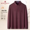 MONTAGUT Men's Lamb Wool Silk Blend Polo Shirt
