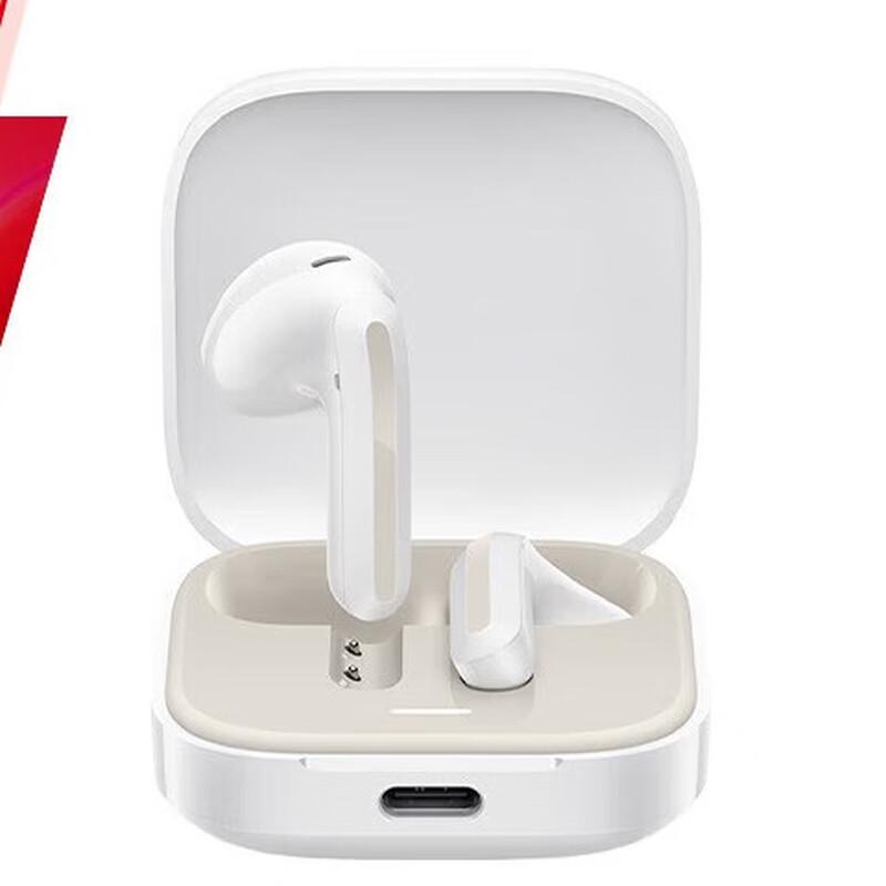 

Xiaomi Redmi Buds 6 Active Edition Wireless Earbuds