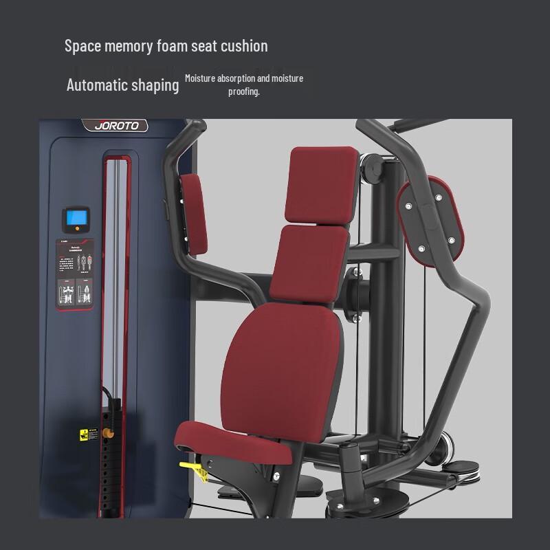 Joroto J-6004 Seated Butterfly Chest Trainer