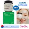 Super Volcanic Pore Clay Mask 100 ml