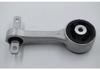 Accord/Spirior 08-14 Engine Mount Rubber 50810-TA0-A01