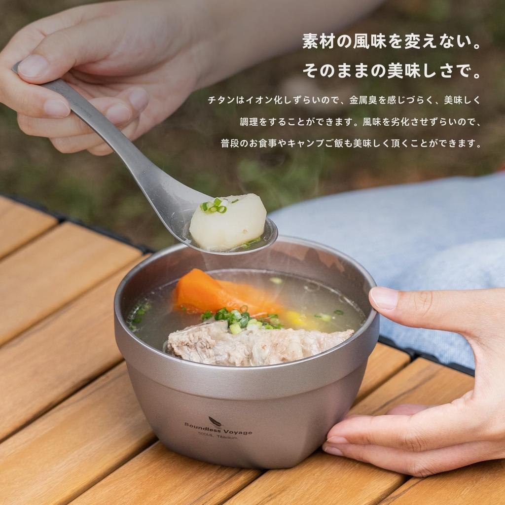 Boundless Voyage Titanium Rice Double Double for Children and Ramen Rice Soup Heat Camping with Storage Bag Ti1161T Bowl, Layer, 500ml, Bowl, Adults,