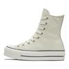 Converse Baskets Montantes All Star Lift pour Femme en Blanc Cassé