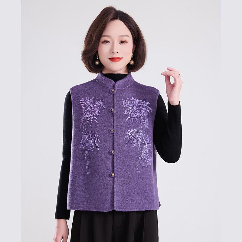 Fengxun Damen-Weste im Neo-Chinesischen Stil, 100% Wolle