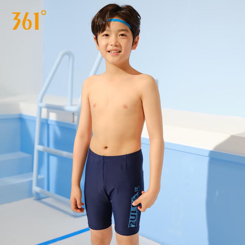 361° Boys Youth Professional Training Knee-Length Swim Trunks 165