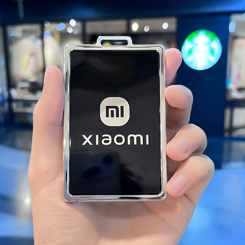 Xiaomi SU7 2024 Model Car Key Case - High-End Protective Shell