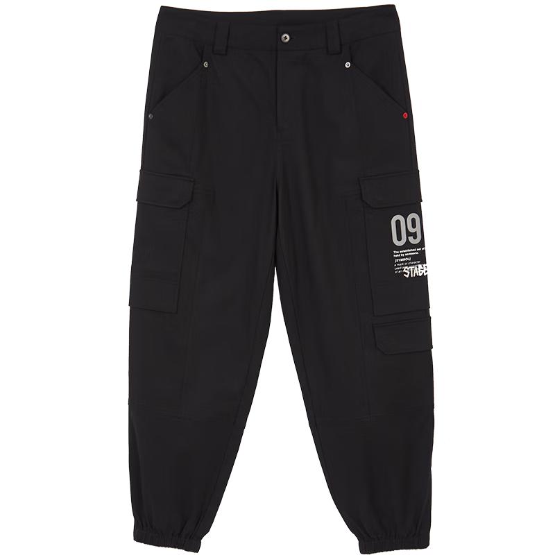 

Jack & Jones Men s Casual Jogger Pants XS 165/72A/XSR