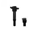 UF651 Ignition Coil Compatible with Hyundai Kia 27300-2E000 273002E000