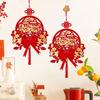 Accesorii de petrecere – Decorațiuni de Crăciun