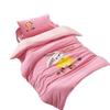 Kindergarten Cartoon Pure Cotton 3-Piece Toddler Bedding Set