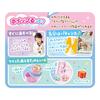 Whipple [Jelly Charm Sparkling Sweets Set] W-156 ST Mark Certified Ages 8+ Toy Decoration Patissier Making Toy Whipple Epoch Co., Ltd. EPOCH