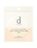 D Program Airy Skincare Veil Puff
