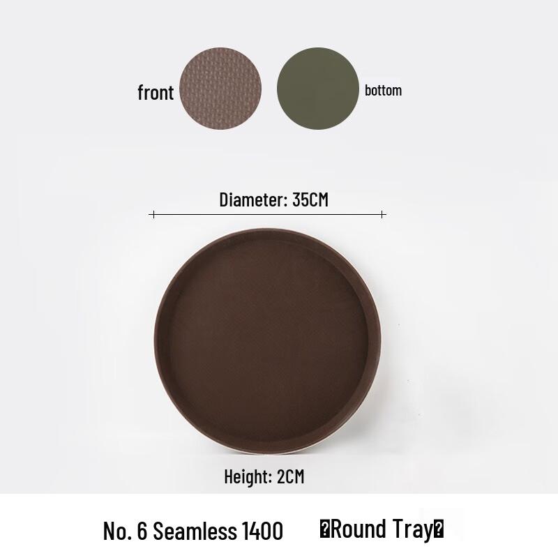 JYJ-1400WH Chinese Style Rectangular Fast Food Tray