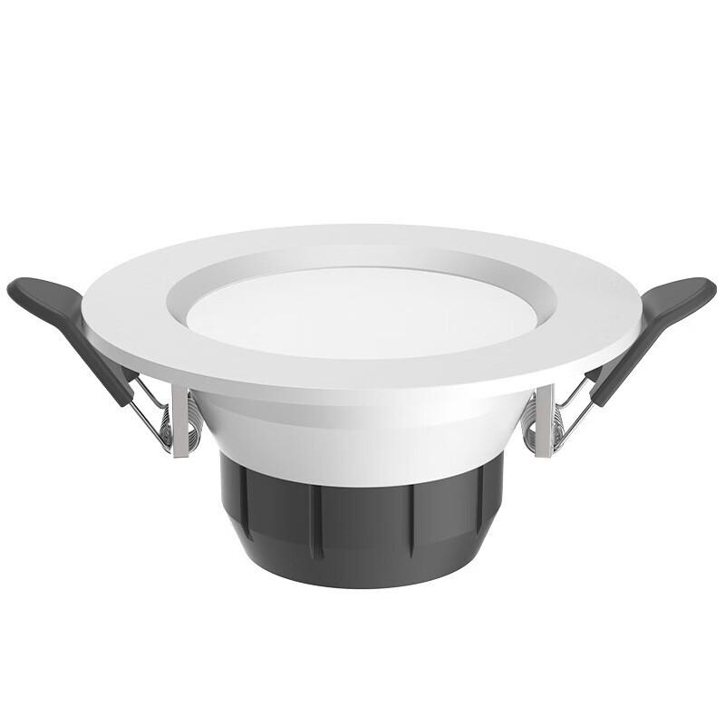 FSL LED Microwave Motion Sensor Recessed Downlight