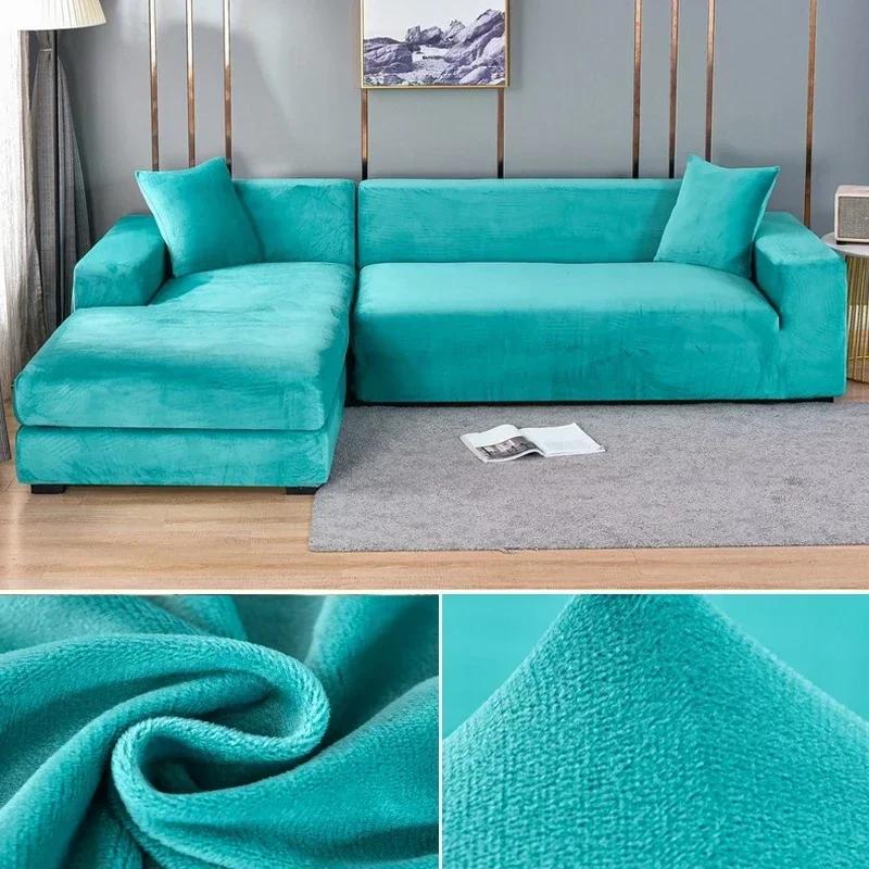 Velvet Sofa Cover Thick Elastic 1/2/3/4 Seater Sofa Cover for Living Room Velvet Plush L Shaped Corner Sofa  Couch Cover