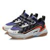 Li-Ning Nebula M1 'White Purple Orange' Men's AGCR005-1