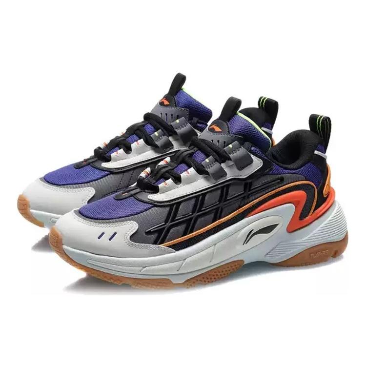 Li-Ning Nebula M1 'White Purple Orange' Men's AGCR005-1