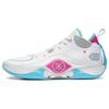 Li Ning Wade Shadow 5 Bequeme Synthetikleder Niedrige Basketballschuhe Herren Standard Weiß/Rosenrot ABPT053-2