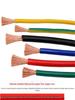 High Flexibility Oil-Proof Drag Chain Cable - Bend Resistant (1.5 To 70 Sq Mm)