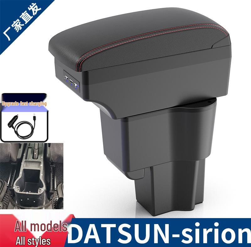 Overseas Daihatsu Sirion Center Console Armrest Storage Box