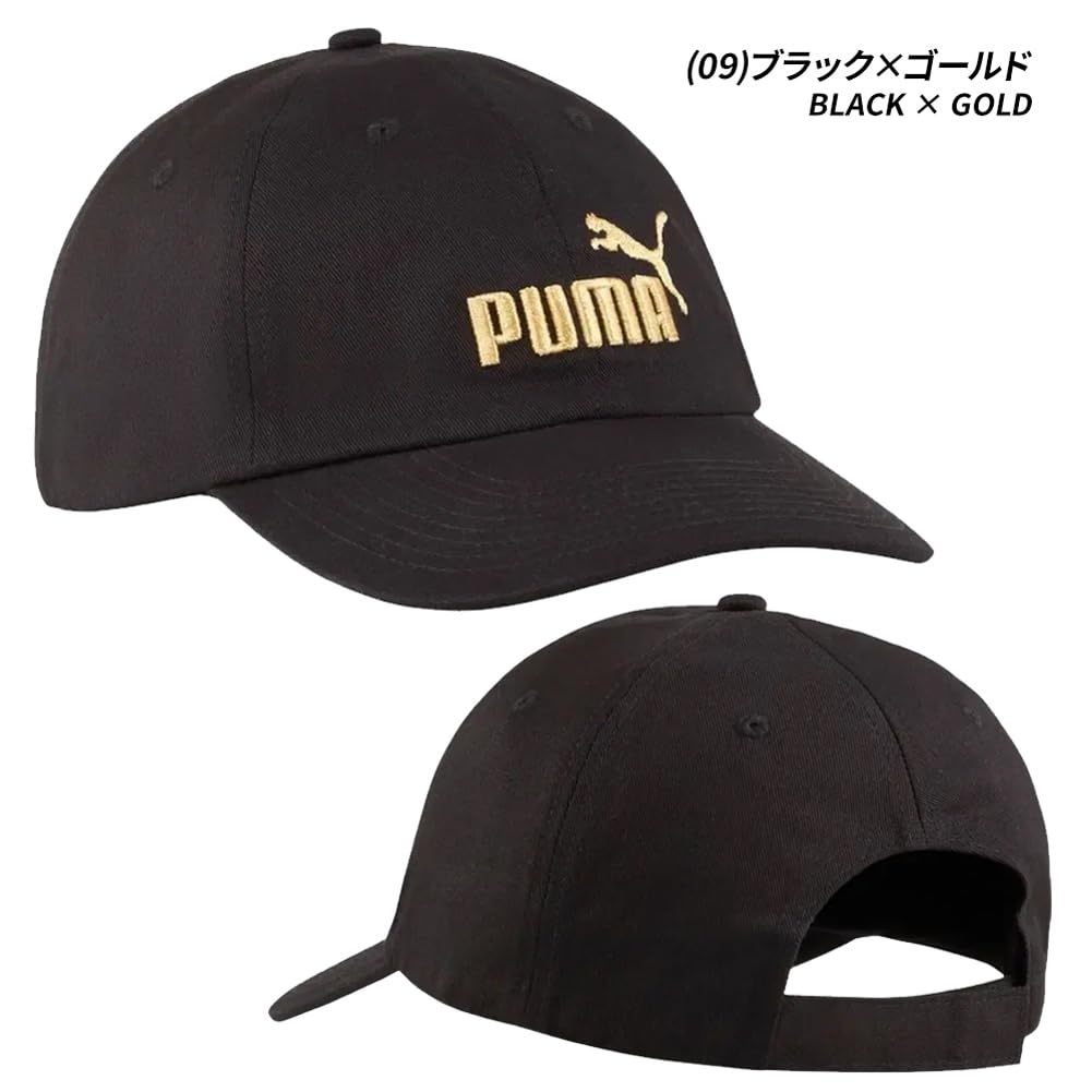 Logo Cap Hat ESS LOGO BB Cap [Puma] NO.1