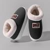 Women's High-Top Cotton Slippers, Winter Non-Slip Indoor/Outdoor, Thick Plush, Full-Wrap, Casual Warm Shoes