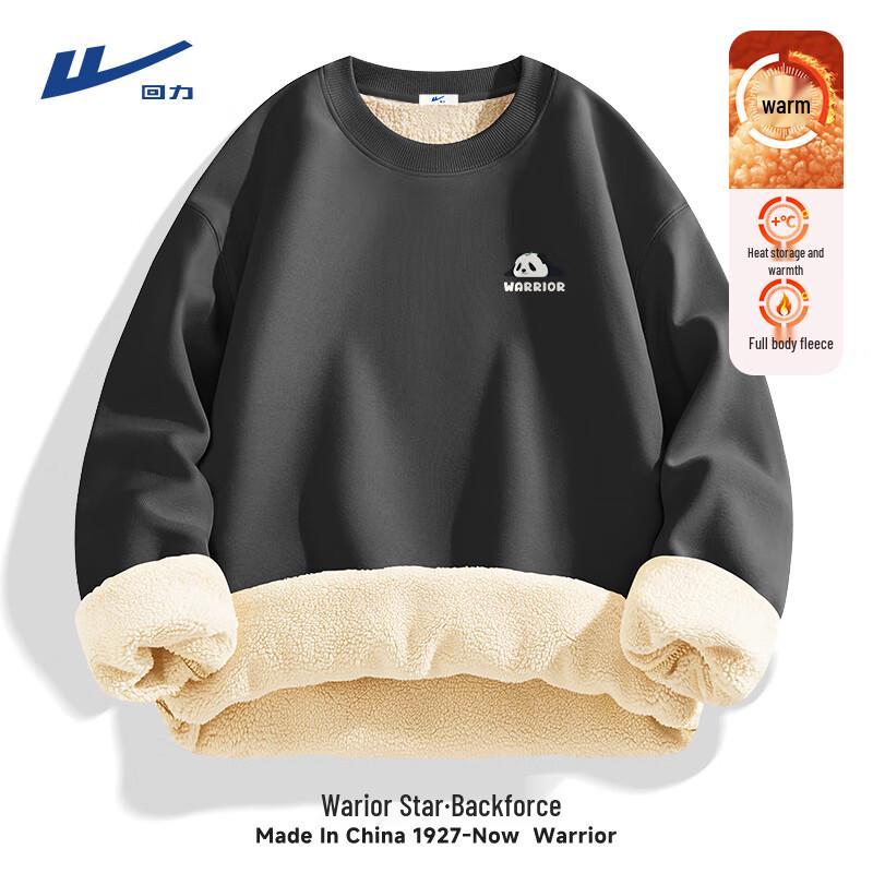 Warrior Men s Fleece Lined Round Neck Pullover Sweatshirt M