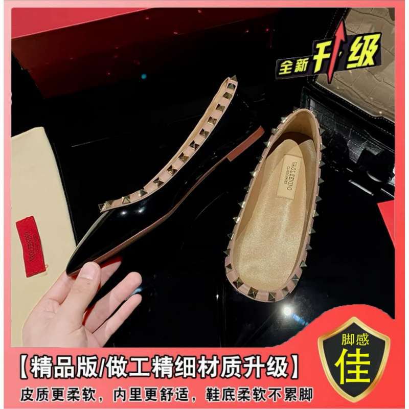 French Flat Shoes Rivets 2025 Summer New Patent Leather Pointed Single Shoes Women's Shallow Mouth Temperament Soft Sole Gentle Ladyshoes