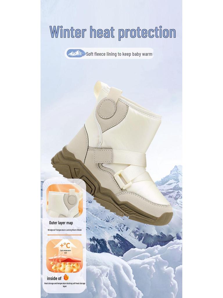 Kids' Winter Snow Boots - Warm, Non-slip, Wear-resistant for Boys & Girls