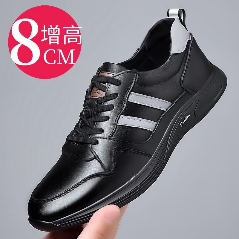 

2025 новые летние кожаные сетчатые кожаные внутренние с увеличением высоты повседневные туфли спортивные невидимое увеличение высоты на 8 см белые туфли 45