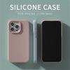 New Liquid Silicone Case For iPhone 17 16 15 14 13 11 Pro Max Soft Cover for iPhone 13 12 Mini X XR XS 8 7 Cases