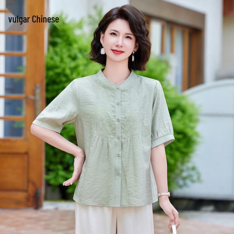 Women s Summer Short Sleeve Cardigan Blouse 3XL