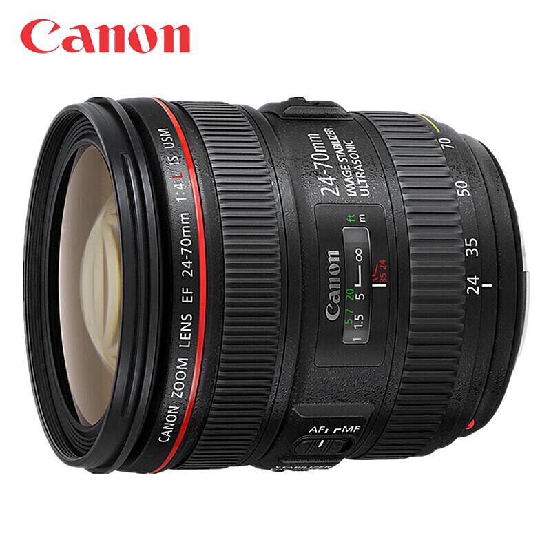 Canon EF 24-70mm f/4L IS USM Standard Zoom Lens