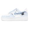 Air Force 1 Blue Mist, First Culture V Low Top Skateboard Shoes Men's White Blue CW2288-111(TeamTwo-n)