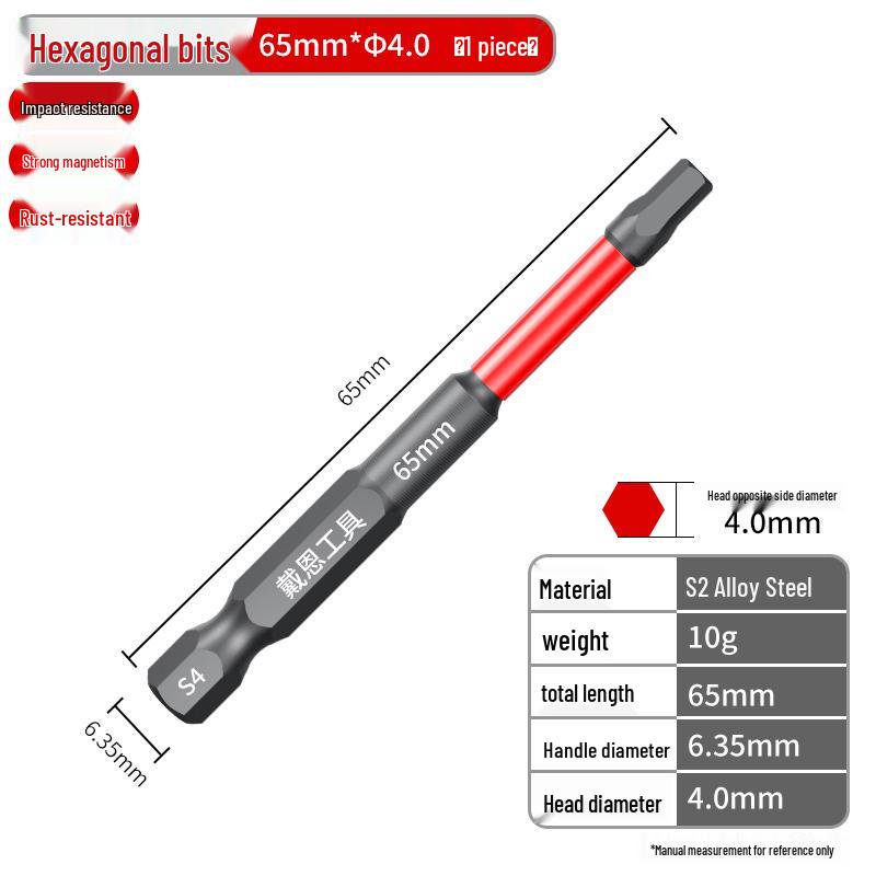 High-Strength S2 Magnetic Hex Socket Pneumatic Screwdriver Bit